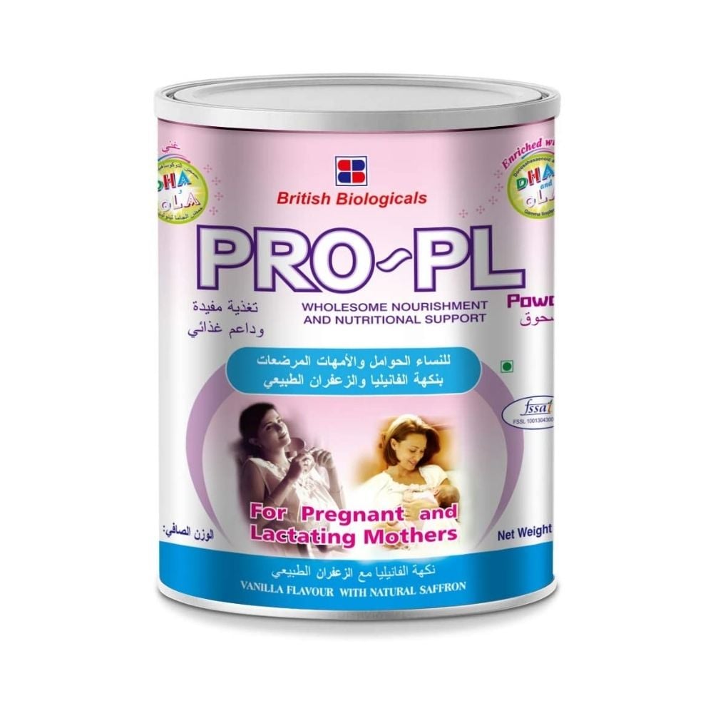 Pro-Pl Protein for Pregnancy & Lactation - Vanilla 